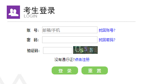 ��������ԇ�����W(w��ng)