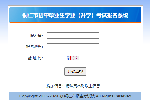�~���г��Ю��I(y��)���W(xu��)�I(y��)�����W(xu��)����ԇ��(b��o)��ϵ�y(t��ng)
