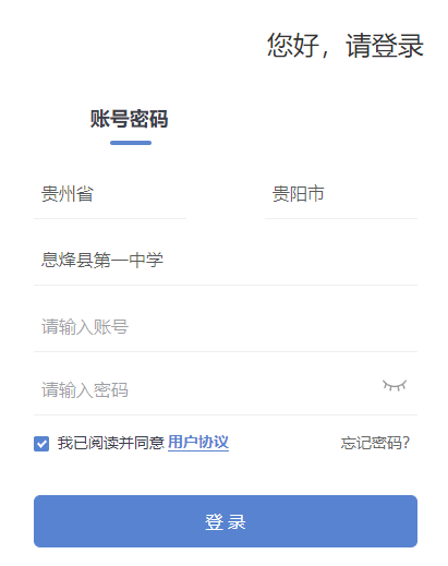 �F��ʡ�¸߿��C�ϸĸ�ƽ�_(t��i)