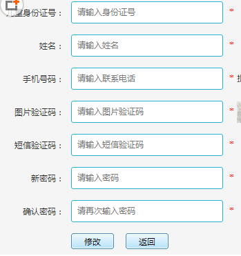 �����гǅ^(q��)С�Wһ�꼉��W�A(y��)����