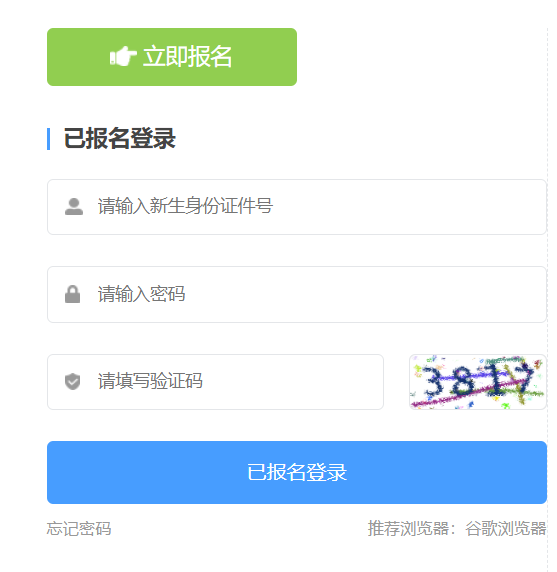 혵^(q��)�x��(w��)���������W(w��ng)�ψ�(b��o)��ϵ�y(t��ng)