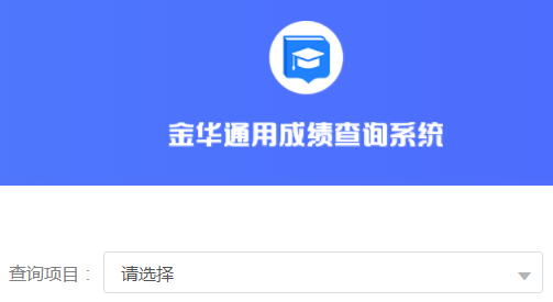 ���A�п��ɿ���ԃϵ�y(t��ng)�پW(w��ng)���