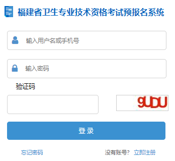 ����ʡ�l(w��i)�����I(y��)���g(sh��)�Y��ԇ�A(y��)��(b��o)��ϵ�y(t��ng)