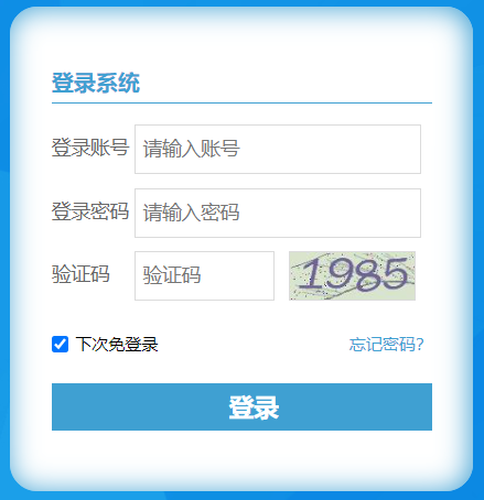 ���޳��оC�����|(zh��)�y(c��)�u(p��ng)������