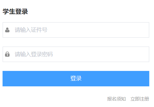 ���|�и����A�ν����y(t��ng)һ����ƽ�_(t��i)