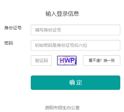 �Y���������ԇ�W(w��ng)