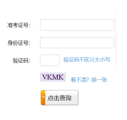 ���f�и��ж�������Ϣ���C�Ϲ���ƽ�_