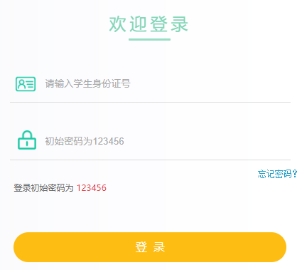 �m���г����ą^(q��)С��������ϵ�y(t��ng)