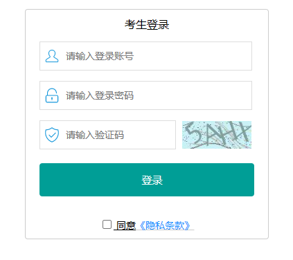 ÷���г��ЌW(xu��)�I(y��)ˮƽ��ԇ����ϵ�y(t��ng)