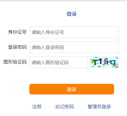 �������Rʏ�^(q��)��䓳ǅ^(q��)�����A�ΌWУ�����ȡƽ�_