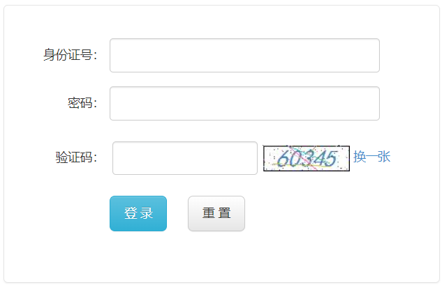 �ؑc�п��ɿ�(j��)��ԃ(x��n)�W(w��ng)վ���