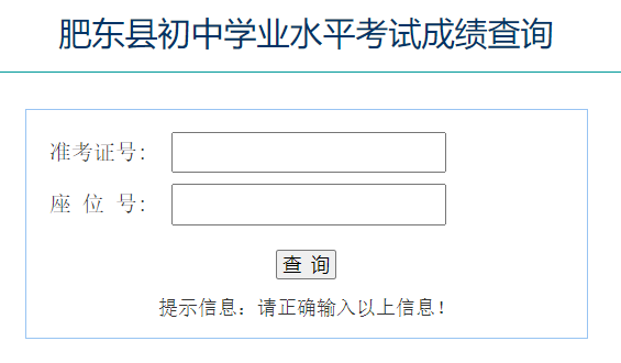 �ʖ|�h���ЌW(xu��)�I(y��)ˮƽ��ԇ�ɿ�(j��)��ԃ