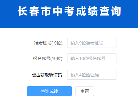 �L���н�����ԇԺ�W(w��ng)վ