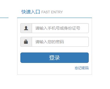 �ӱ��̎������W(w��ng)