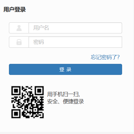 ���ݹ��I(y��)�I(y��)���g(sh��)�W(xu��)Ժ�̄�(w��)̎