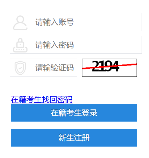 �Ĵ�ʡ�Կ��W(w��ng)�ψ���ϵ�y(t��ng)