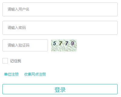 �ӱ�ʡ���w�U�ＰΣ�U�U��