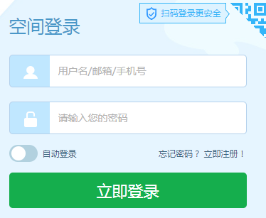 �Ͳ����ǻ۽̌W(xu��)��(sh��)��(j��)ƽ�_(t��i)