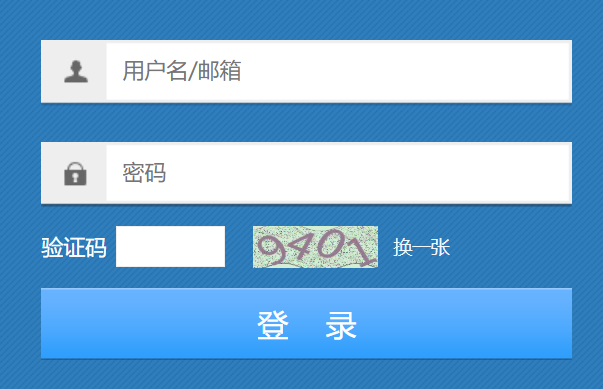 ����л��A(ch��)�����YԴ��������(w��)ƽ�_���ϵ�y(t��ng)