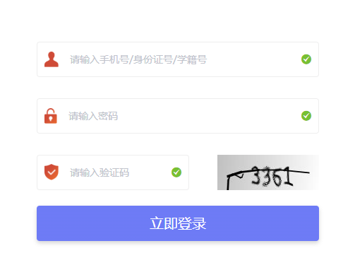 �͏�׿�����ЌW���C�����|�u�rϵ�y