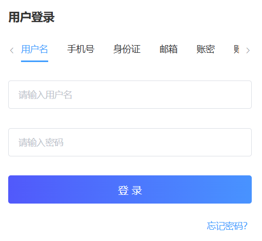 ���ʡ���оC�����|(zh��)ƽ�_