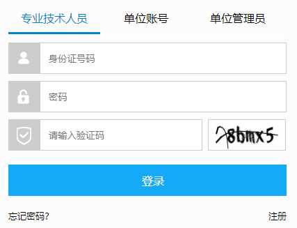 �V����(zhu��n)�I(y��)���g(sh��)�ˆT�^�m(x��)������Ϣ����ϵ�y(t��ng)