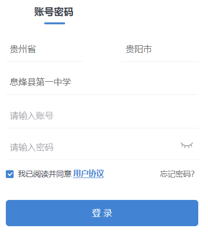 �F��ʡ�¸߿��C�ϸĸ�ƽ�_