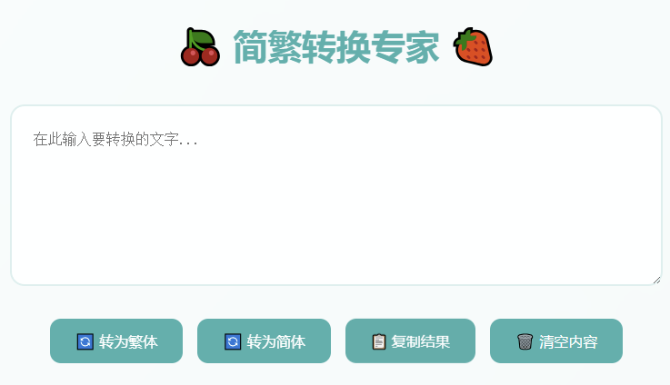 ��(ji��n)���w���ھ��D(zhu��n)�Q