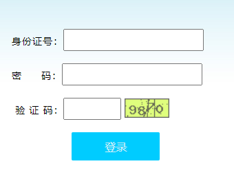 甘南州初中畢業(yè)學(xué)業(yè)水平考試志愿填報(bào)系統(tǒng)