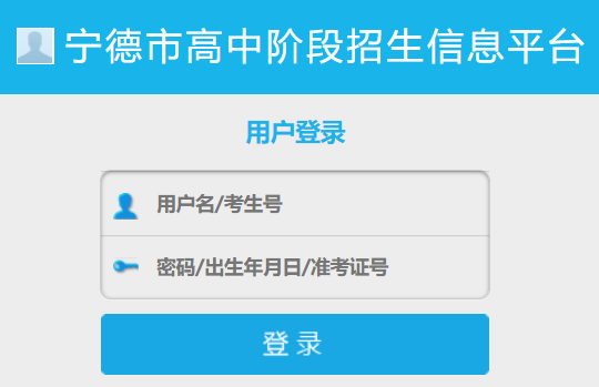 �����и����A��������Ϣƽ�_