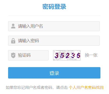 �A�t(y��)�W(w��ng)�^�m(x��)�����W(w��ng)���