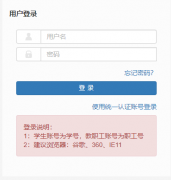 �ӱ����g(sh��)�W(xu��)Ժ�̄�(w��)ϵ�y(t��ng)��ڣ�http